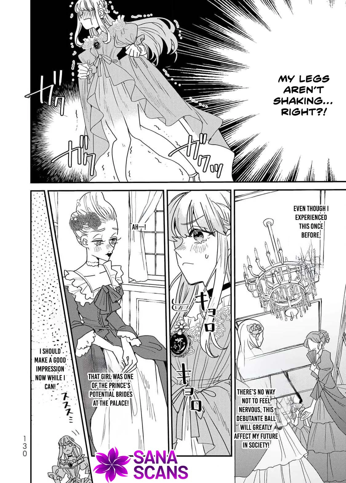 The Unlucky Lady Loved by the Final Boss Brother-in-Law Chapter 17 Page 4